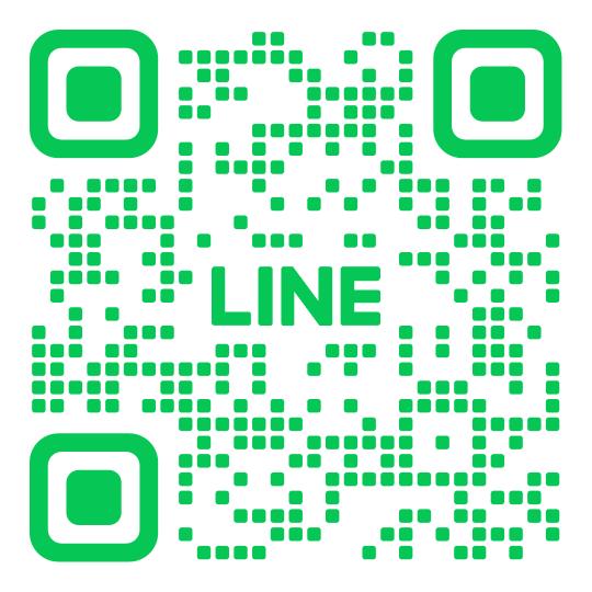 まお の 公式LINE始めました😻