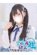 ゆづ (20)