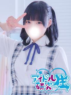 ちあ