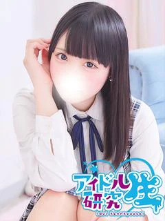 ちあ