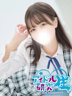 くるみ