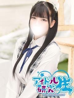 ねね