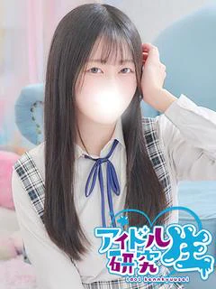 みおな