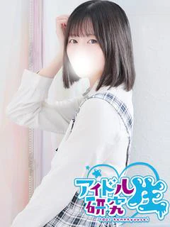 みおな