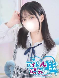 ゆゆ