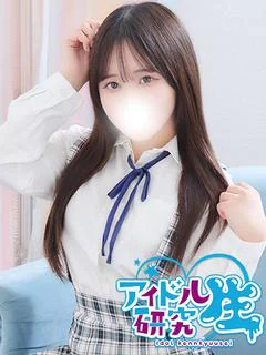 なぎ
