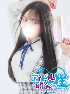 れい