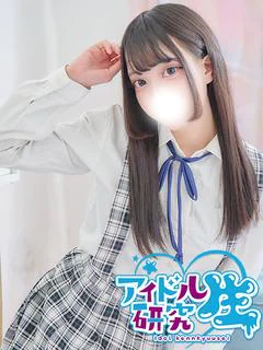 【体入割】ひめの