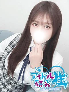 のん