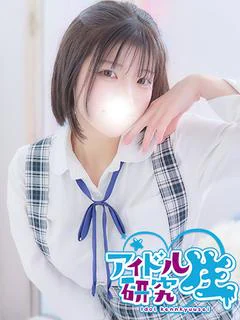 ふたば