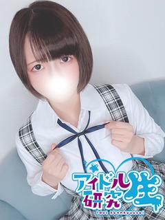 【体入割】うみ