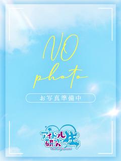 【体入割】つむぎ