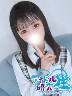 【体入割】りさ