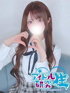 もね