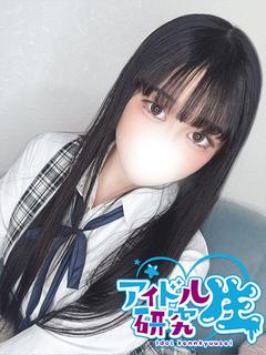 【体入割】れな