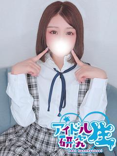 【体入割】あいり