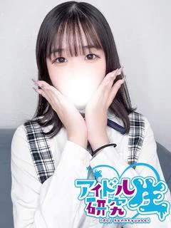 つばき