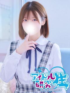 【体入割】さな