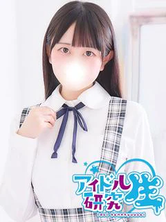すいか
