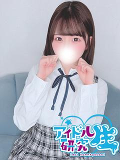 【体入割】のぞみ