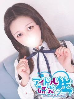 あゆみ