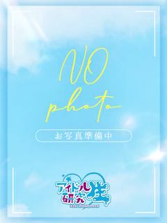 【体入割】さゆ