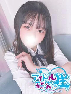 ぽめ