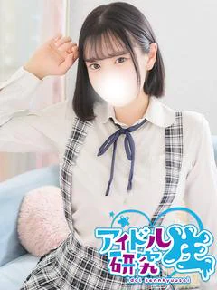 あいす