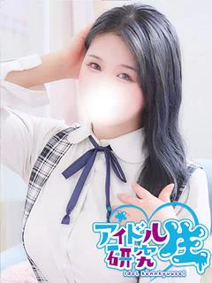 あや