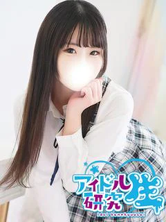 まお