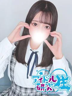 りさ