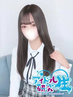 【体入割】なつめ