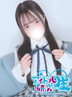 ゆめ
