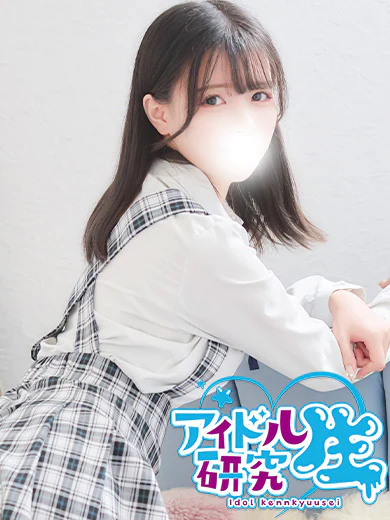 若月由衣