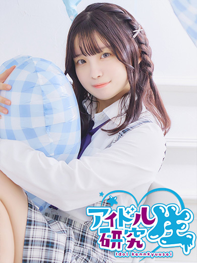 あい のプロフィール写真
