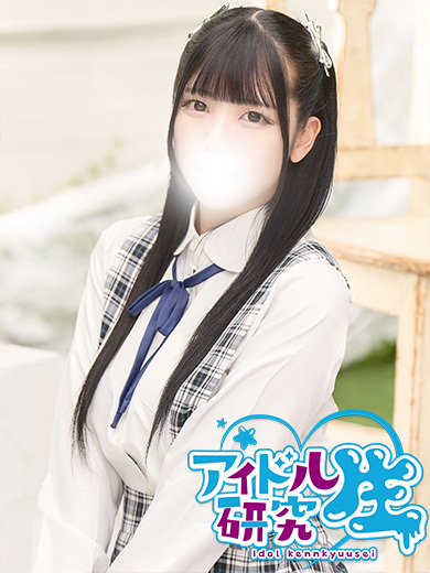 ねね