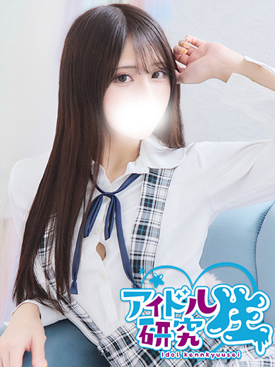 まゆみ様♡専用ページ