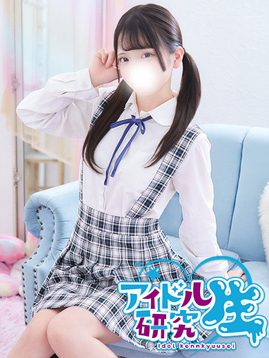 つきの