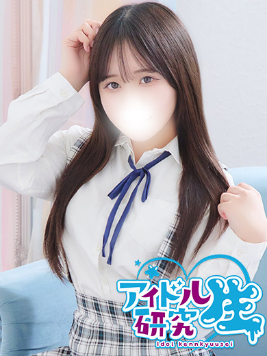 なぎ