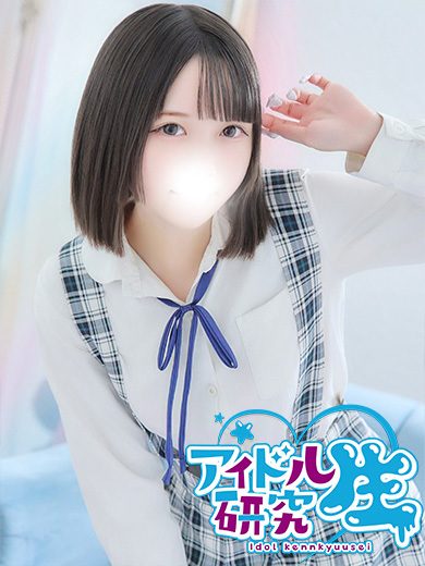 りん のプロフィール写真