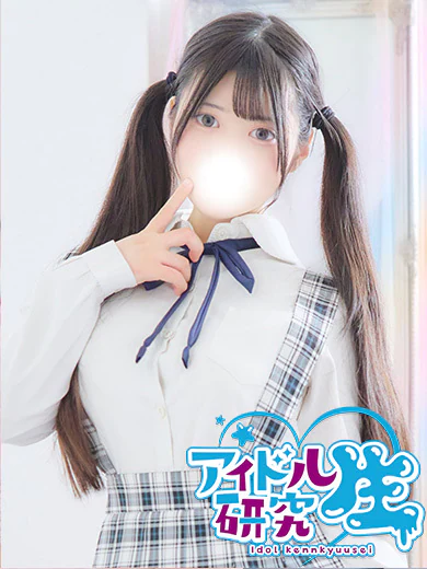 最上もあ