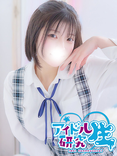 ふたば