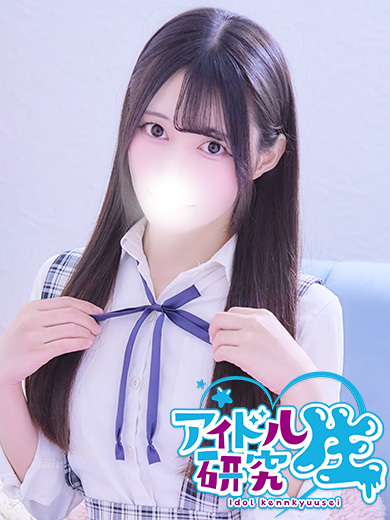 みいな