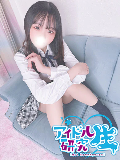 ぽめ 2