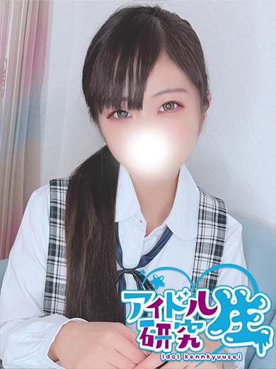 ちなつ