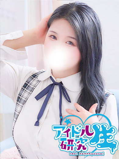 あや