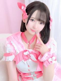 はゆ