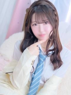 せな