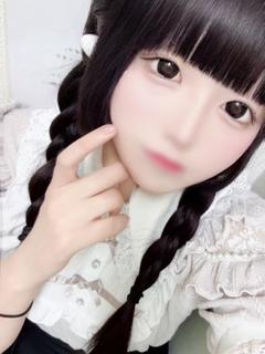 めろ
