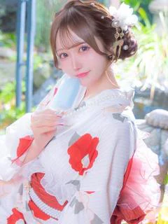 せな
